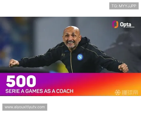 从国家队到俱乐部：斯帕莱蒂的教练生涯新篇章